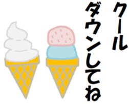 Go! go! "Kappachan" (summer version) sticker #12421064