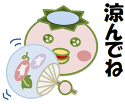 Go! go! "Kappachan" (summer version) sticker #12421065