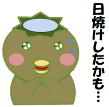 Go! go! "Kappachan" (summer version) sticker #12421067