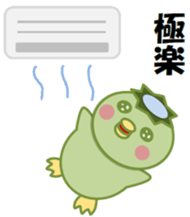 Go! go! "Kappachan" (summer version) sticker #12421068