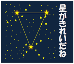 Go! go! "Kappachan" (summer version) sticker #12421073