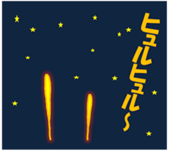 Go! go! "Kappachan" (summer version) sticker #12421074