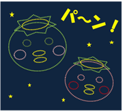 Go! go! "Kappachan" (summer version) sticker #12421075