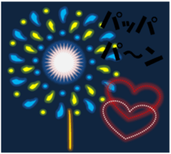 Go! go! "Kappachan" (summer version) sticker #12421076