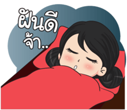 Montien sticker #12421144