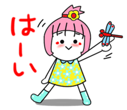 Everyday words of Pink-chan7 sticker #12421238