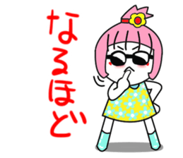 Everyday words of Pink-chan7 sticker #12421239