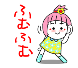 Everyday words of Pink-chan7 sticker #12421240