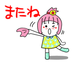 Everyday words of Pink-chan7 sticker #12421242