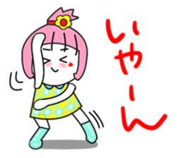 Everyday words of Pink-chan7 sticker #12421243