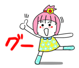 Everyday words of Pink-chan7 sticker #12421244