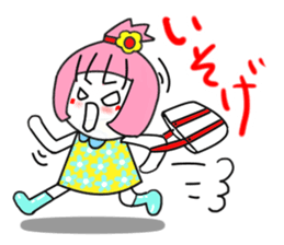 Everyday words of Pink-chan7 sticker #12421245