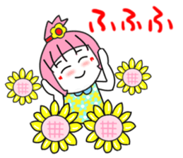 Everyday words of Pink-chan7 sticker #12421247