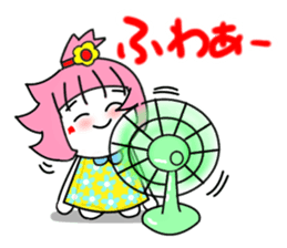 Everyday words of Pink-chan7 sticker #12421254
