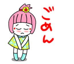 Everyday words of Pink-chan7 sticker #12421255