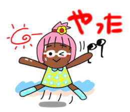 Everyday words of Pink-chan7 sticker #12421258