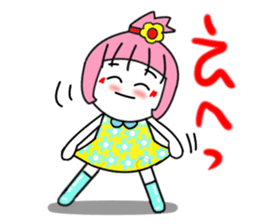 Everyday words of Pink-chan7 sticker #12421259