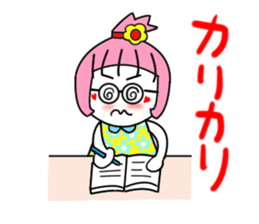 Everyday words of Pink-chan7 sticker #12421262