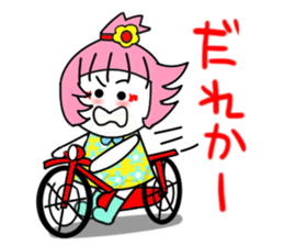 Everyday words of Pink-chan7 sticker #12421264