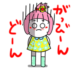 Everyday words of Pink-chan7 sticker #12421267