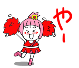 Everyday words of Pink-chan7 sticker #12421268