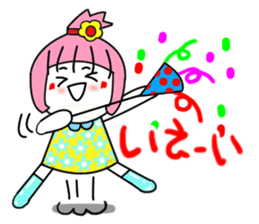 Everyday words of Pink-chan7 sticker #12421270