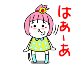 Everyday words of Pink-chan7 sticker #12421272