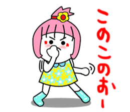 Everyday words of Pink-chan7 sticker #12421273
