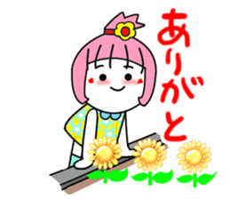 Everyday words of Pink-chan7 sticker #12421276