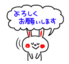 Move!-3 color pen-sticker11 sticker #12421562