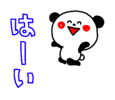 Move!-3 color pen-sticker11 sticker #12421566