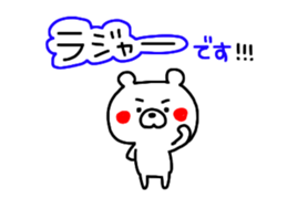 Move!-3 color pen-sticker11 sticker #12421567