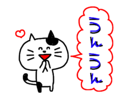 Move!-3 color pen-sticker11 sticker #12421569