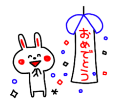 Move!-3 color pen-sticker11 sticker #12421575