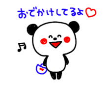 Move!-3 color pen-sticker11 sticker #12421576