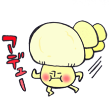 Mr. realistic mushroom sticker #12421625