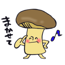 Mr. realistic mushroom sticker #12421635
