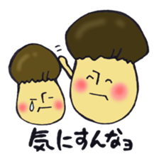 Mr. realistic mushroom sticker #12421642