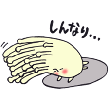 Mr. realistic mushroom sticker #12421659