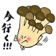 Mr. realistic mushroom sticker #12421661