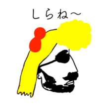 RED RIBBON 8 sticker #12421865