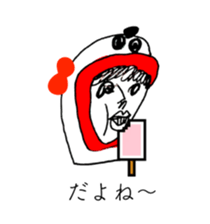 RED RIBBON 8 sticker #12421867