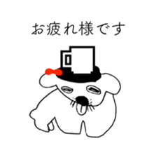 RED RIBBON 8 sticker #12421871