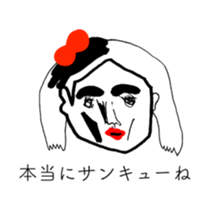 RED RIBBON 8 sticker #12421878