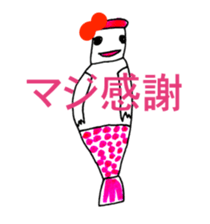 RED RIBBON 8 sticker #12421880