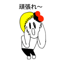 RED RIBBON 8 sticker #12421882