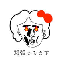 RED RIBBON 8 sticker #12421883