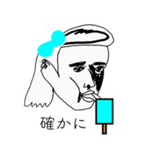 RED RIBBON 8 sticker #12421893