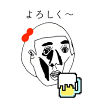 RED RIBBON 8 sticker #12421900