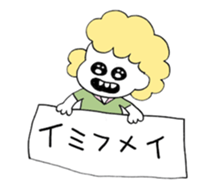 Pretty girls with a cat sticker #12422117